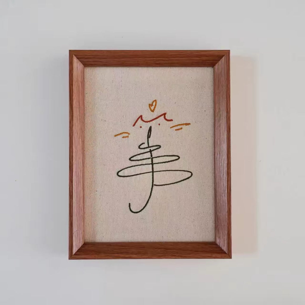 Minimalist Embroidered Cat Christmas Tree, Framed Holiday Art