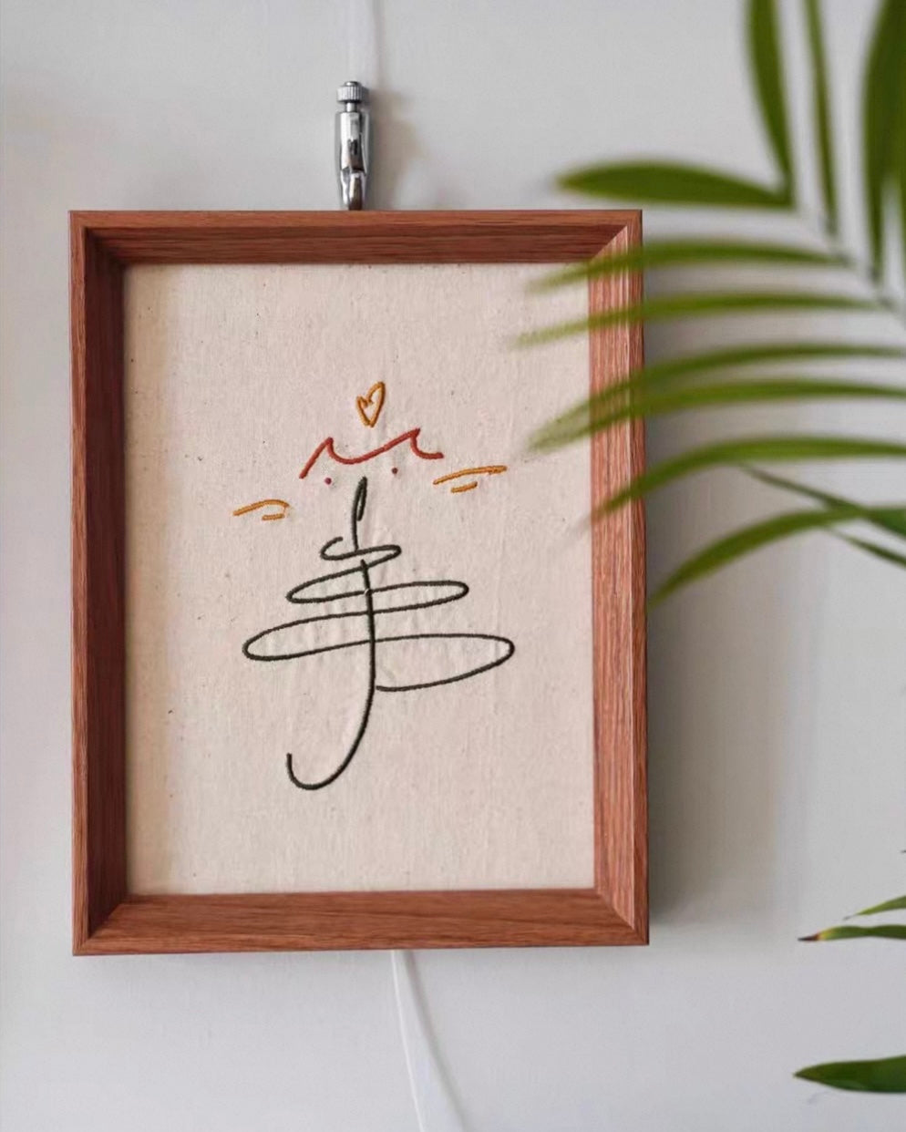 Minimalist Embroidered Cat Christmas Tree, Framed Holiday Art