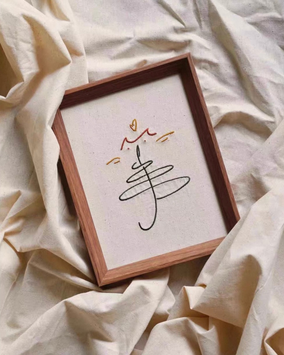 Minimalist Embroidered Cat Christmas Tree, Framed Holiday Art